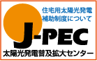 J-PECzd